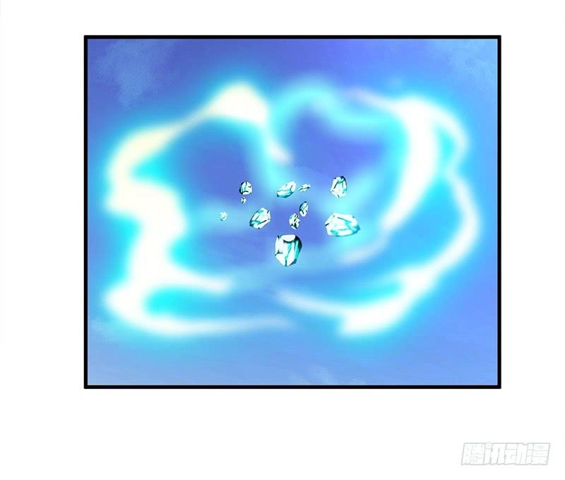 Đào Vận Tiểu Thần Nông Chapter 9 - 9