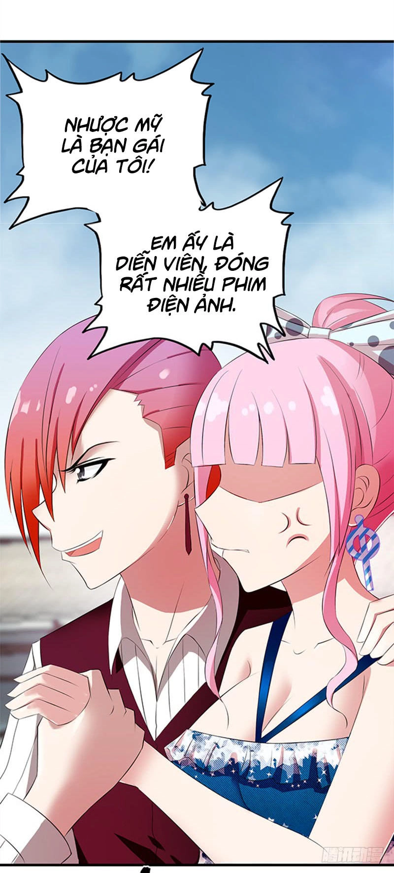 Đào Vận Tiểu Thần Nông Chapter 11 - 6