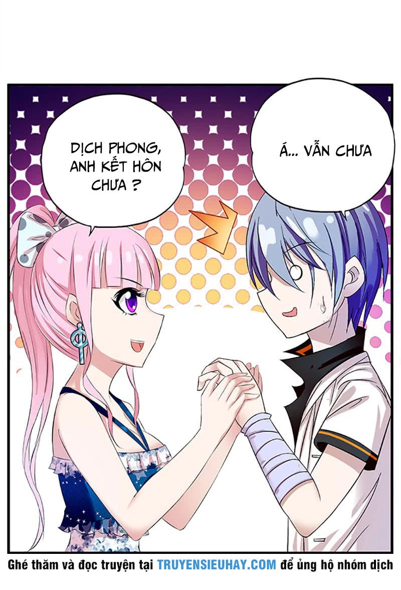 Đào Vận Tiểu Thần Nông Chapter 12 - 5