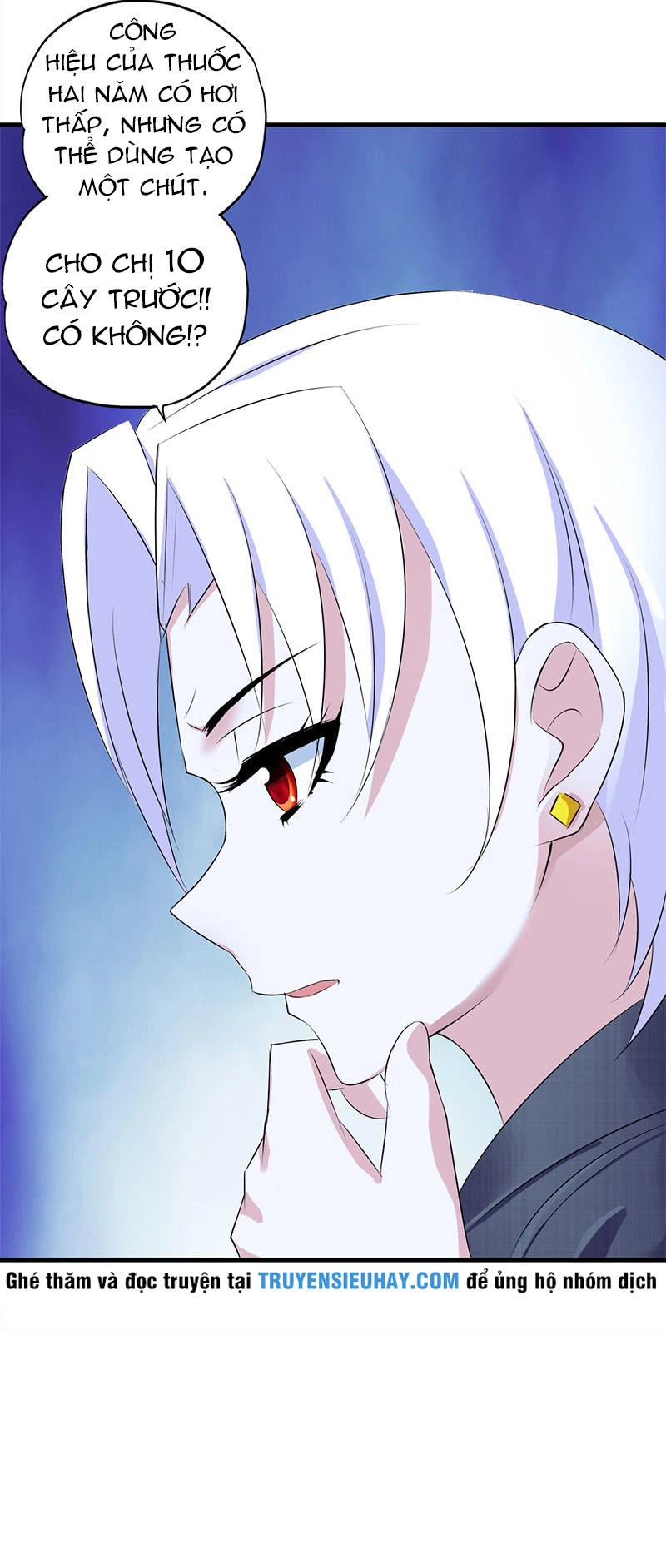 Đào Vận Tiểu Thần Nông Chapter 16 - 16