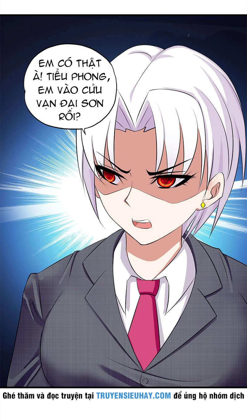 Đào Vận Tiểu Thần Nông Chapter 17 - 4