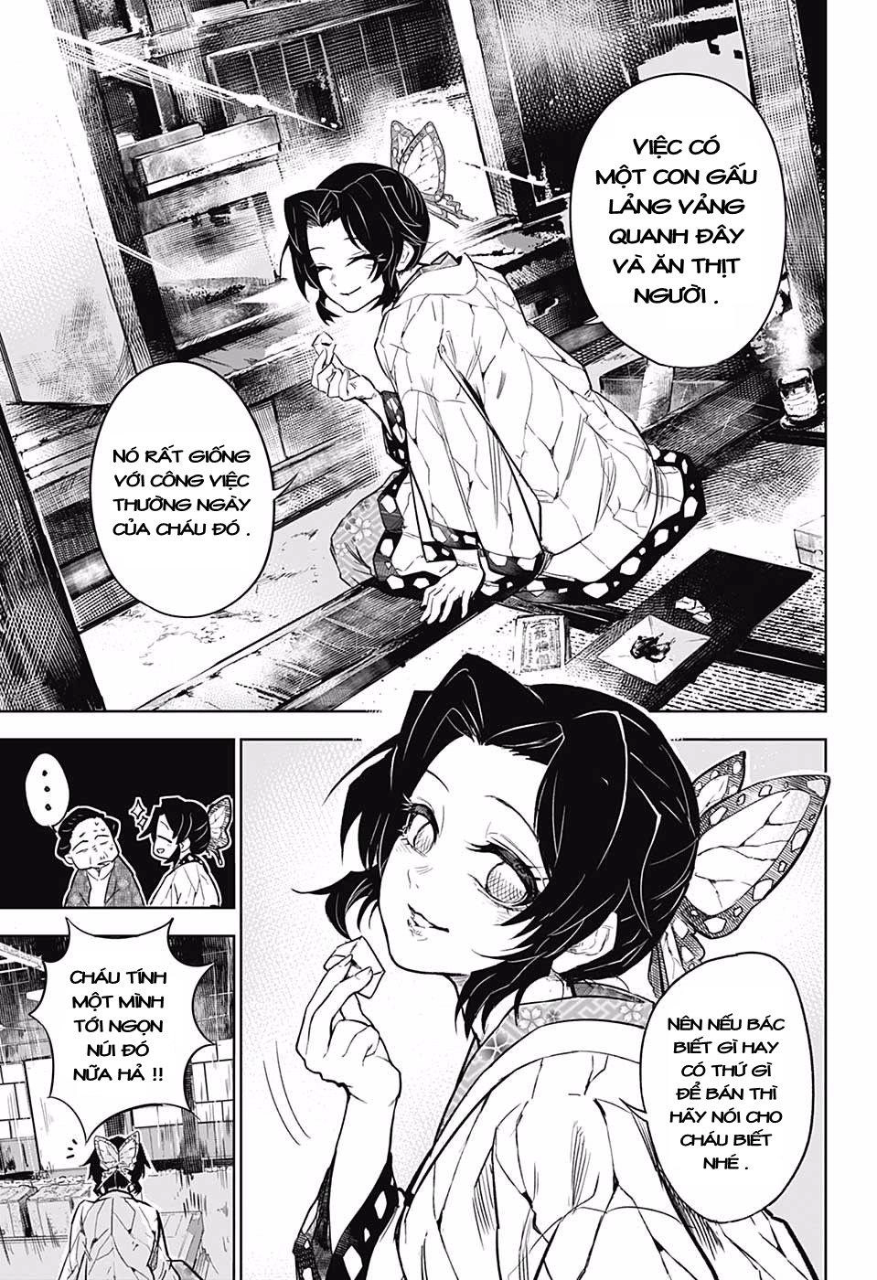 Kimetsu No Yaiba :Tomioka Giyuu Gaiden Chapter 1 - 6