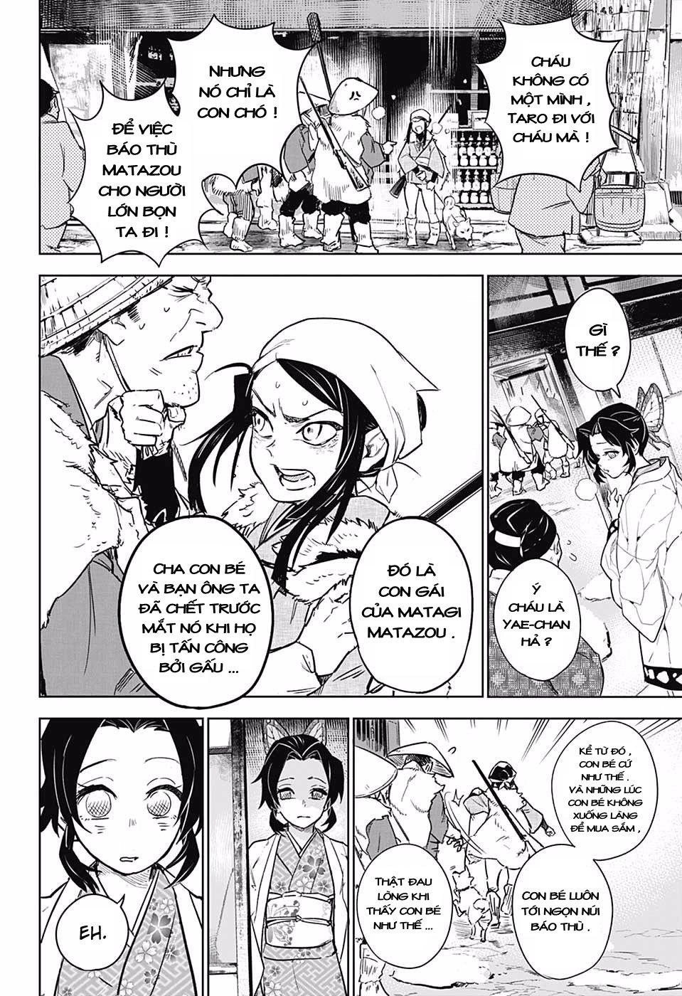 Kimetsu No Yaiba :Tomioka Giyuu Gaiden Chapter 1 - 7