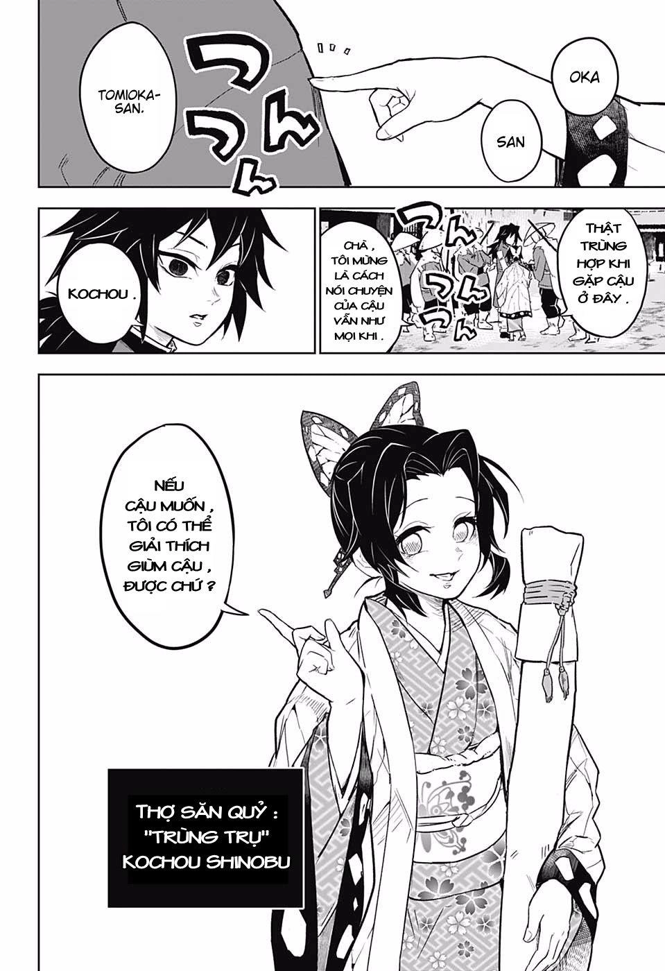 Kimetsu No Yaiba :Tomioka Giyuu Gaiden Chapter 1 - 13