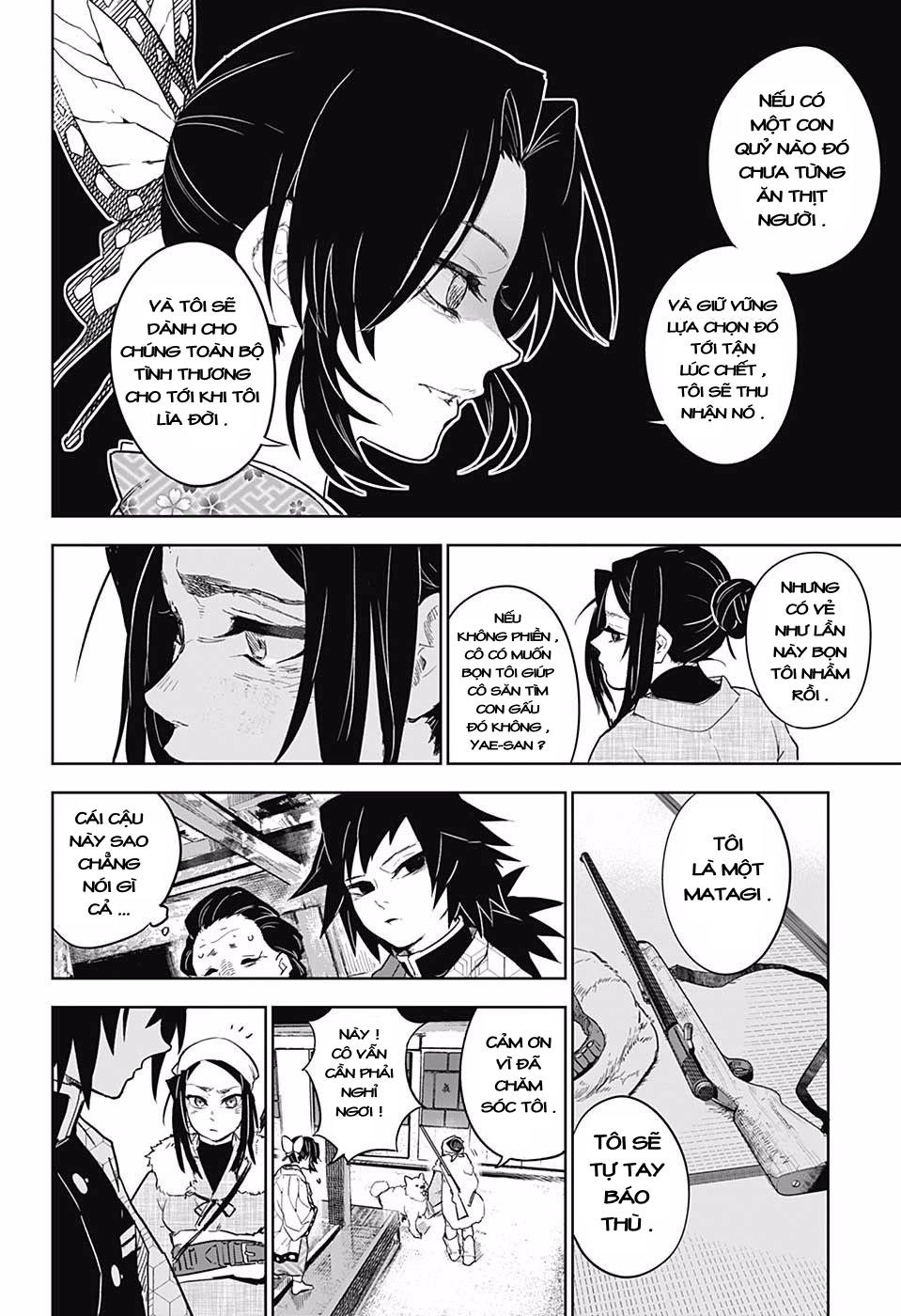 Kimetsu No Yaiba :Tomioka Giyuu Gaiden Chapter 1 - 25