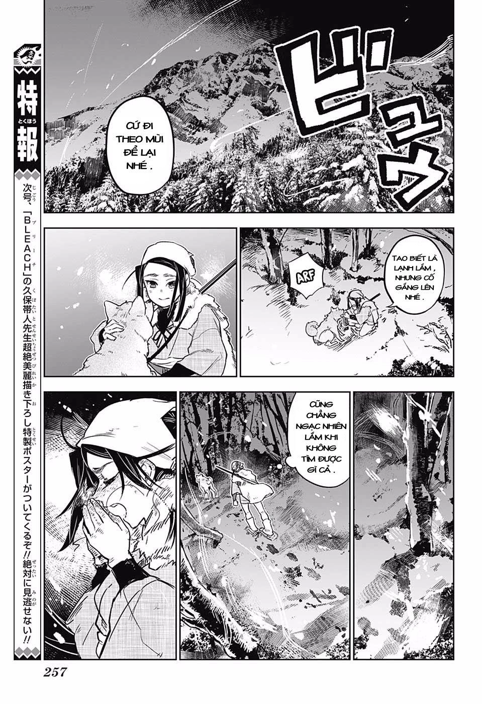 Kimetsu No Yaiba :Tomioka Giyuu Gaiden Chapter 1 - 30
