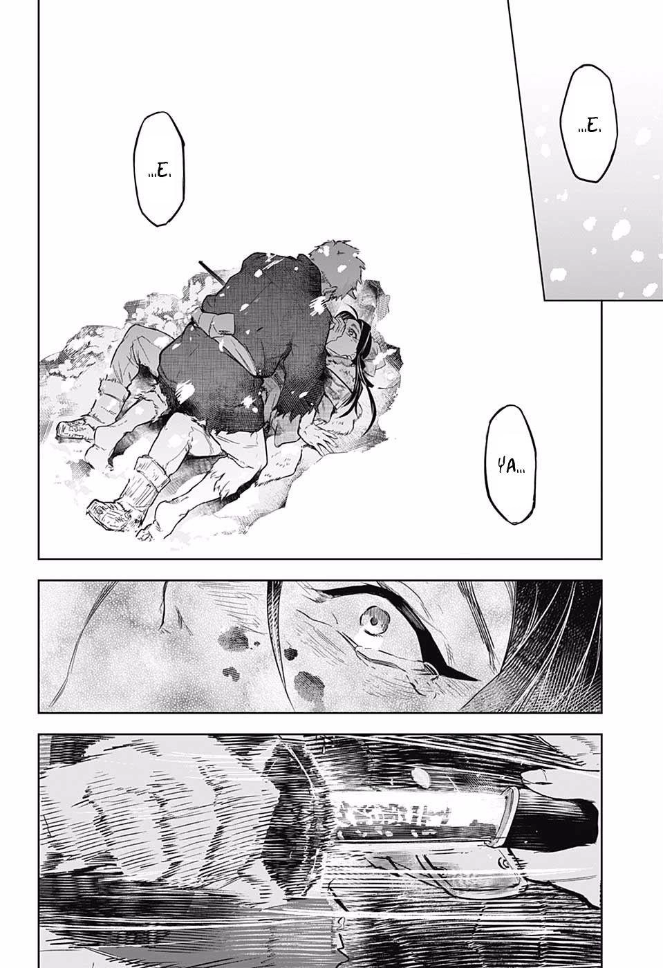 Kimetsu No Yaiba :Tomioka Giyuu Gaiden Chapter 1 - 41