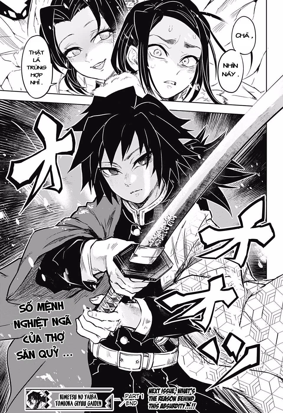 Kimetsu No Yaiba :Tomioka Giyuu Gaiden Chapter 1 - 44