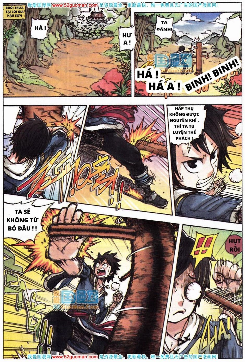 Nhất Võ Đạo Chapter 1 - 7