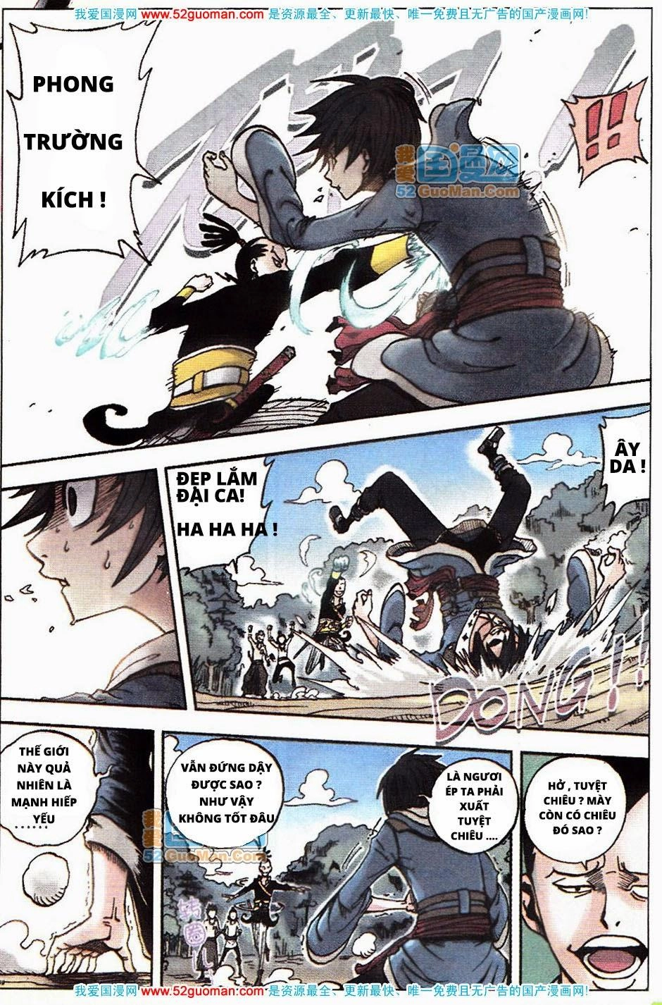 Nhất Võ Đạo Chapter 1 - 11