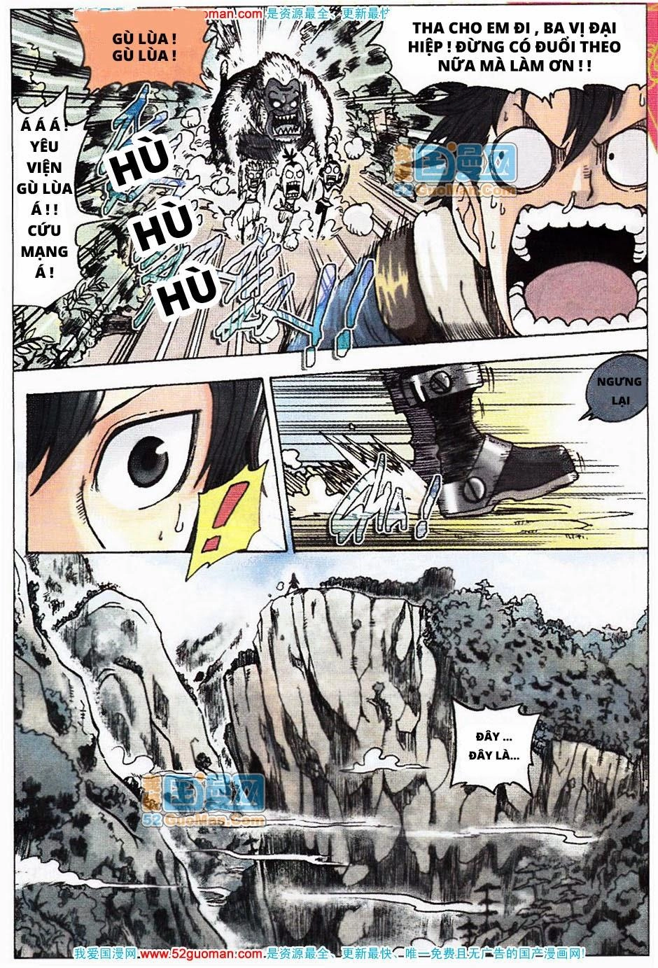 Nhất Võ Đạo Chapter 1 - 13