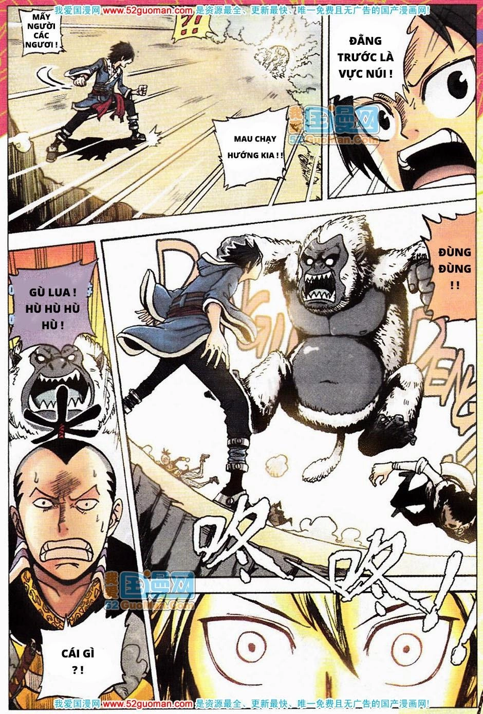 Nhất Võ Đạo Chapter 1 - 14