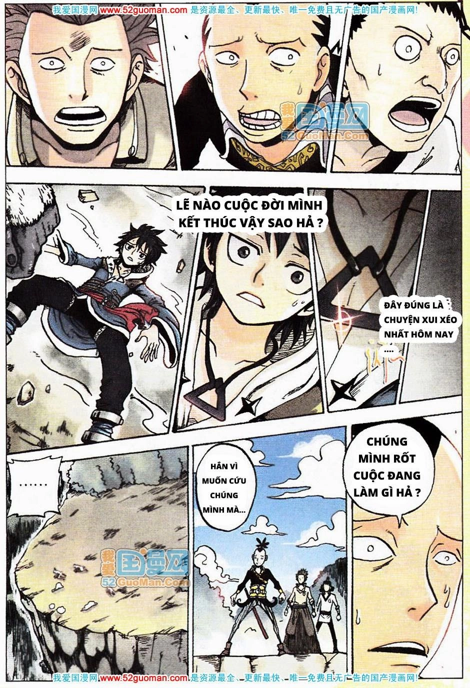 Nhất Võ Đạo Chapter 1 - 16