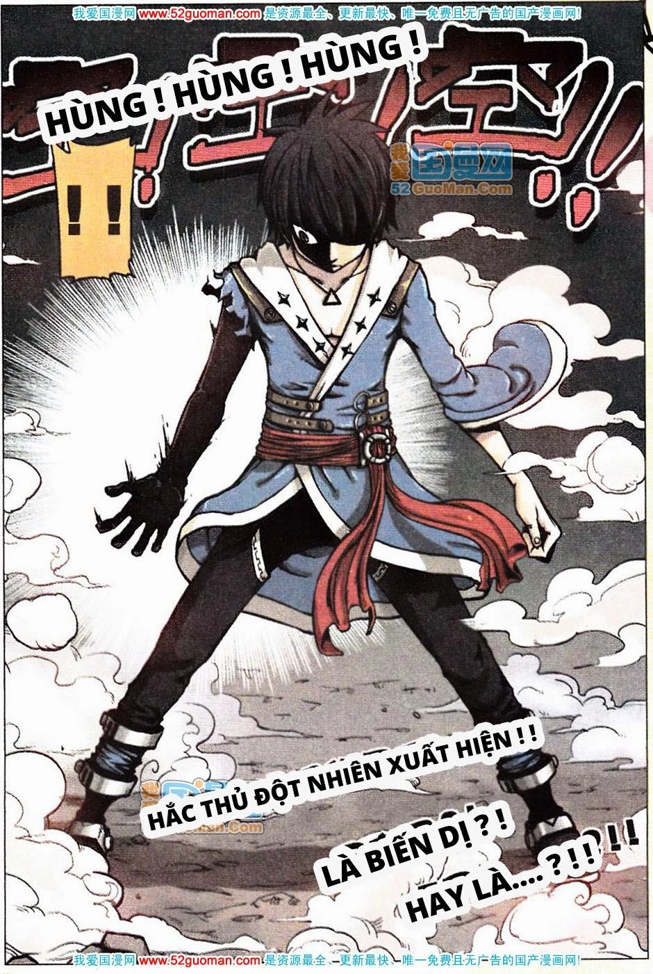 Nhất Võ Đạo Chapter 1 - 23