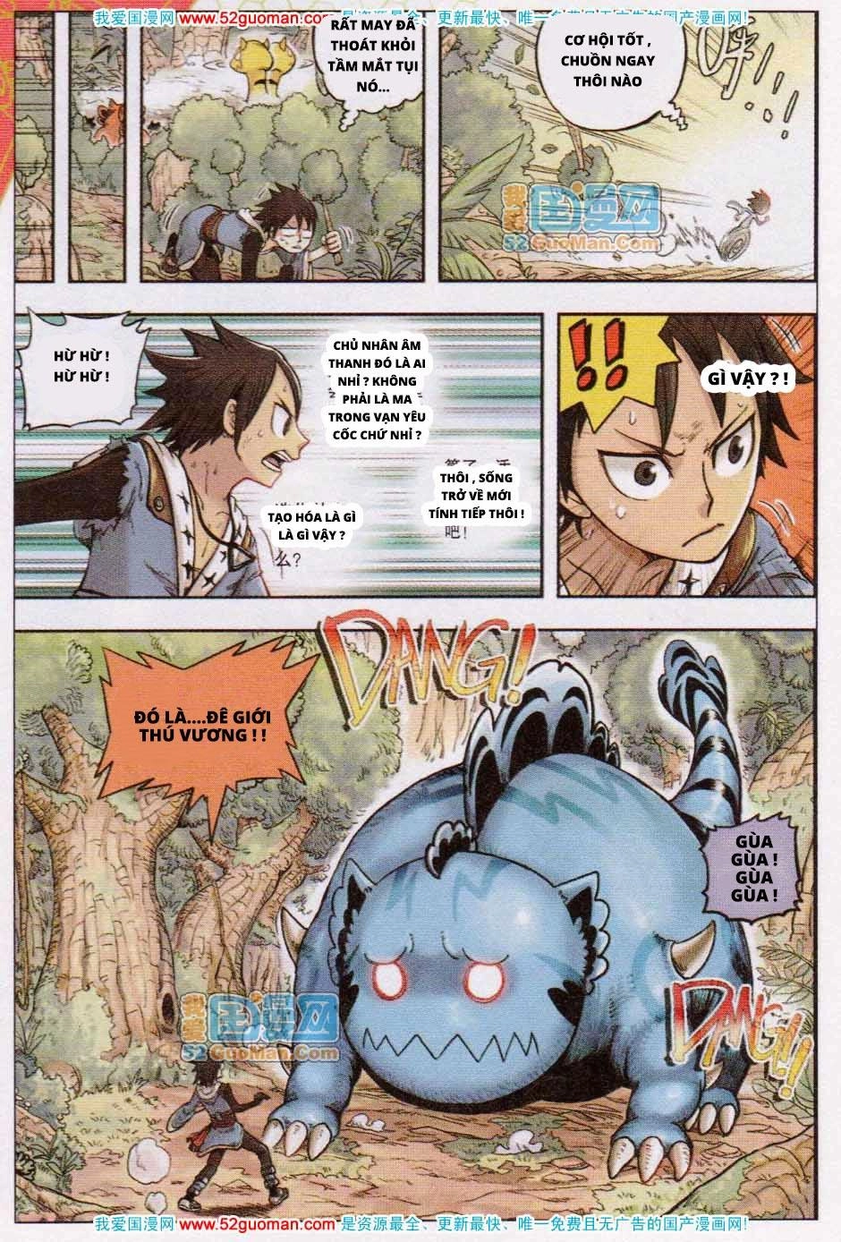 Nhất Võ Đạo Chapter 2 - 6