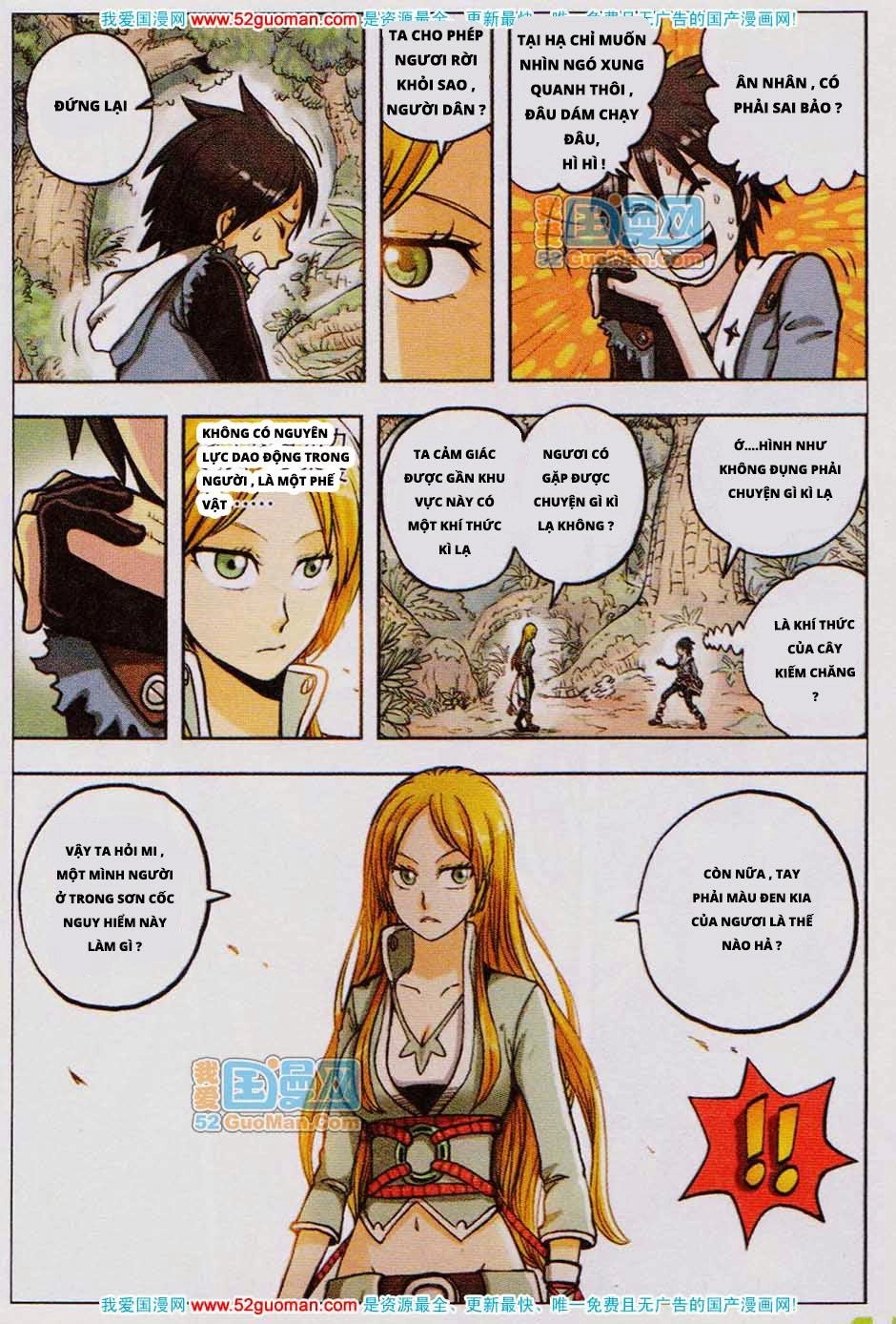 Nhất Võ Đạo Chapter 2 - 11