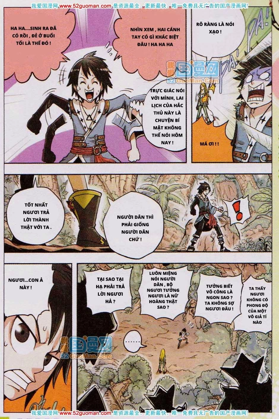 Nhất Võ Đạo Chapter 2 - 12