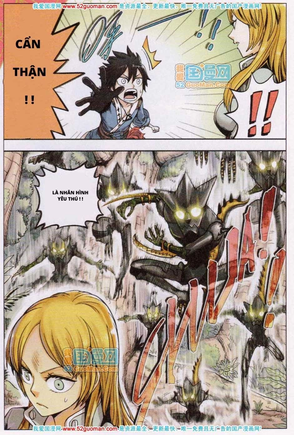 Nhất Võ Đạo Chapter 2 - 14