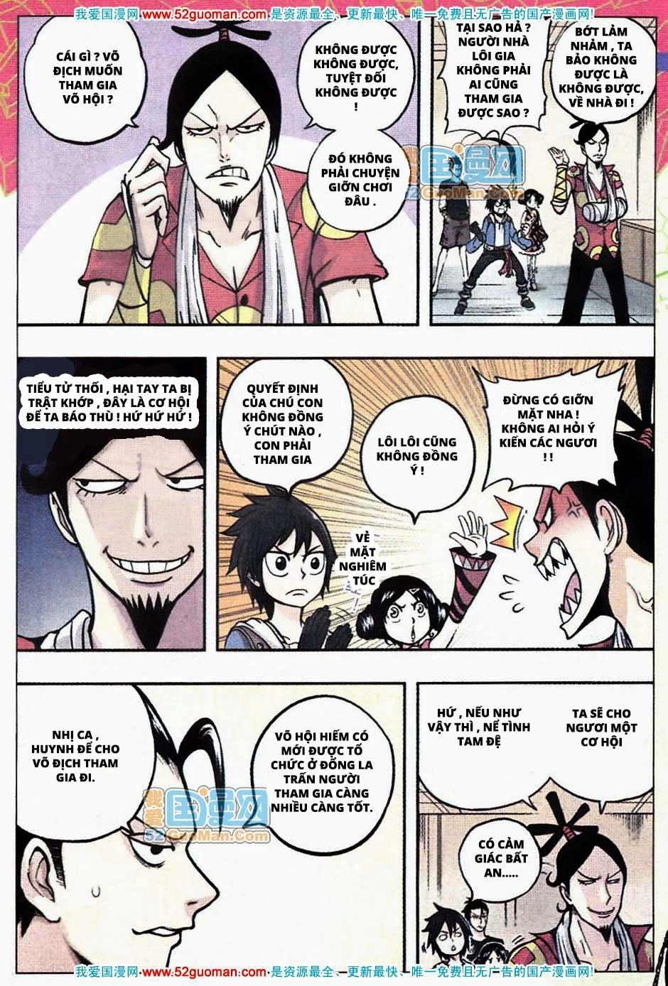 Nhất Võ Đạo Chapter 3 - 14