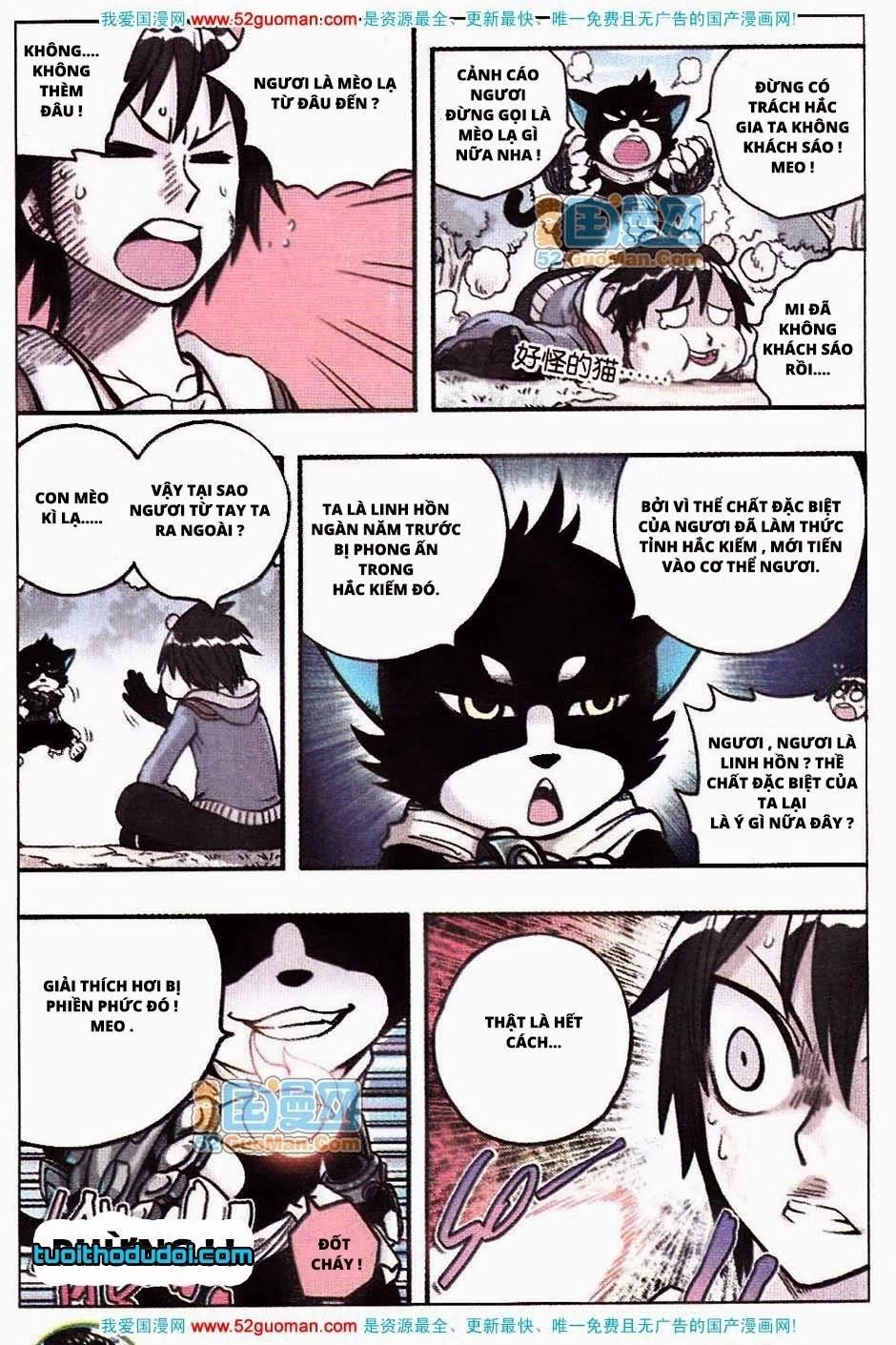 Nhất Võ Đạo Chapter 4 - 7