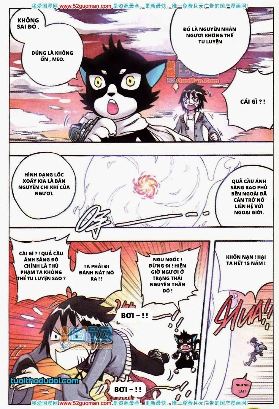 Nhất Võ Đạo Chapter 4 - 11