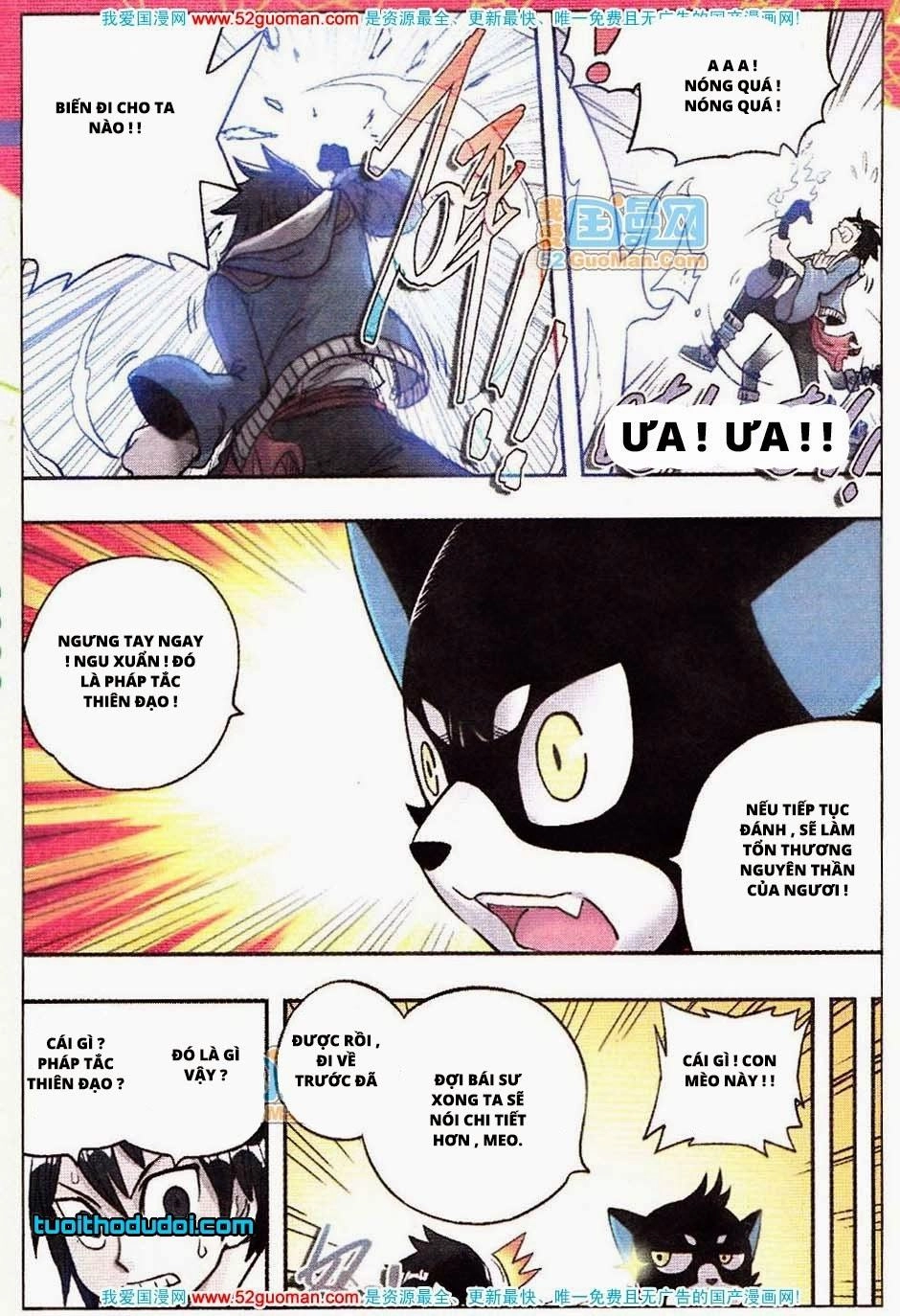 Nhất Võ Đạo Chapter 4 - 12