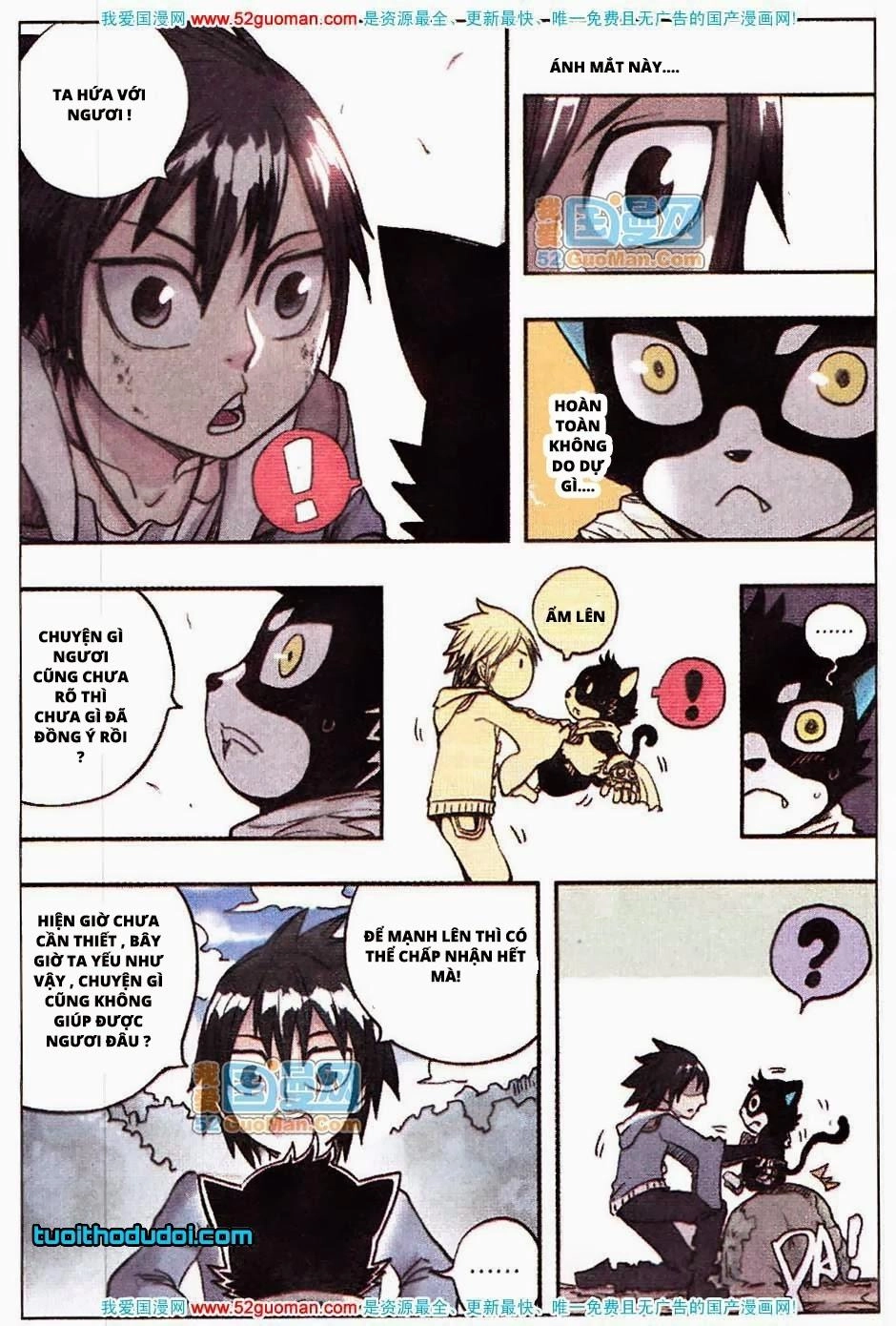 Nhất Võ Đạo Chapter 4 - 15