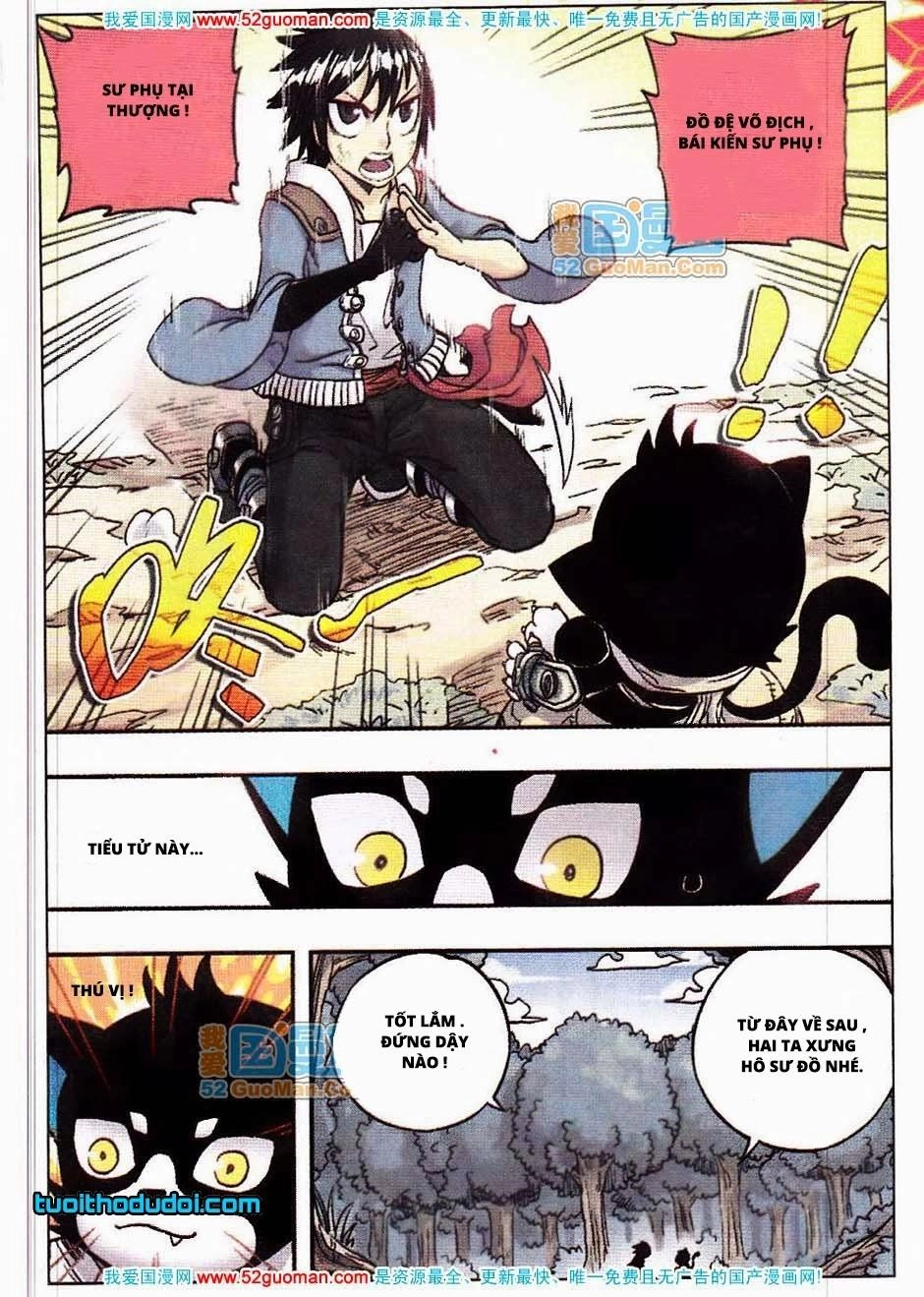 Nhất Võ Đạo Chapter 4 - 16