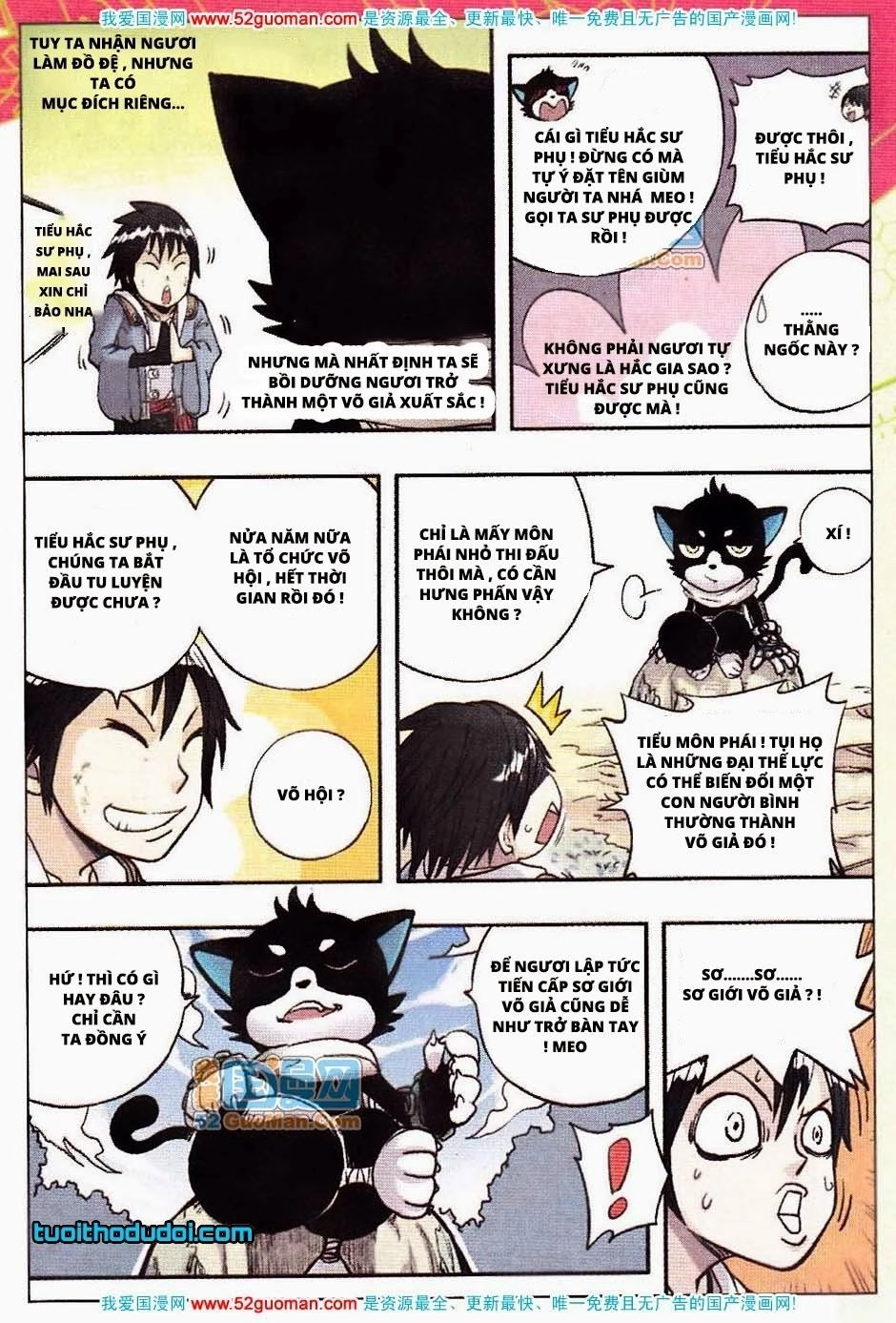 Nhất Võ Đạo Chapter 4 - 17