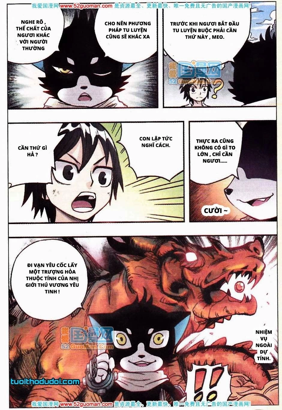 Nhất Võ Đạo Chapter 4 - 19