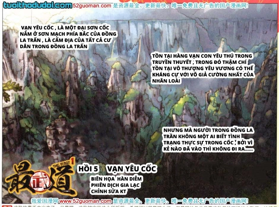 Nhất Võ Đạo Chapter 5 - 1