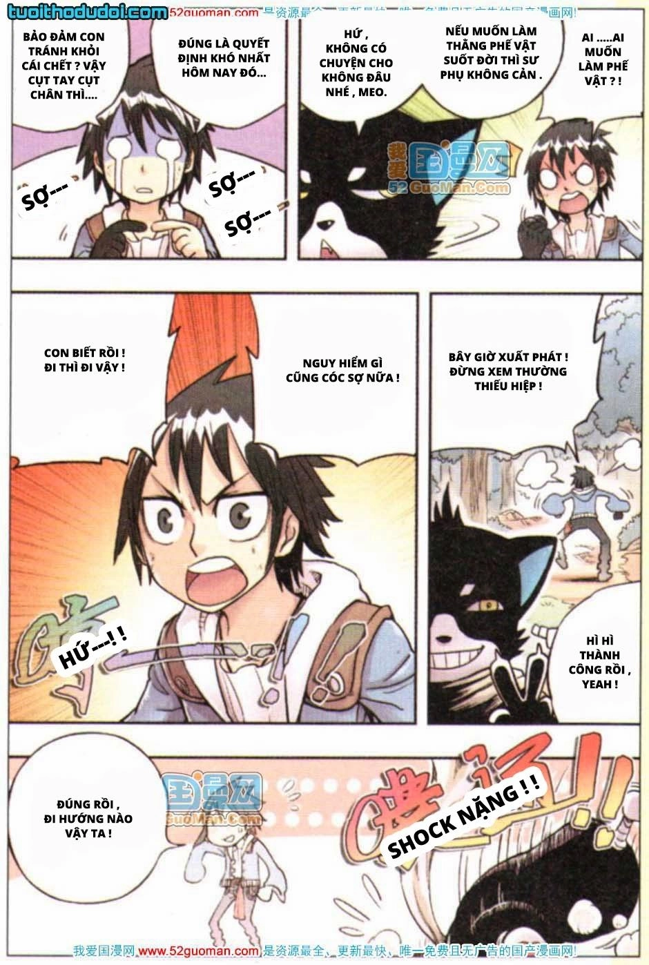 Nhất Võ Đạo Chapter 5 - 3