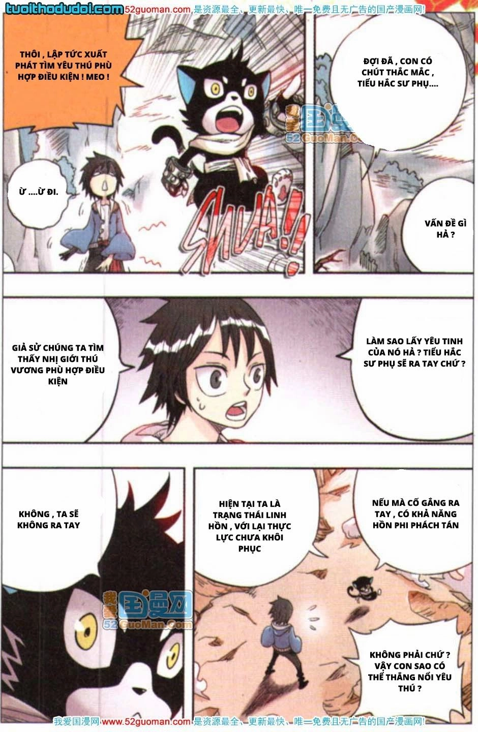 Nhất Võ Đạo Chapter 5 - 8