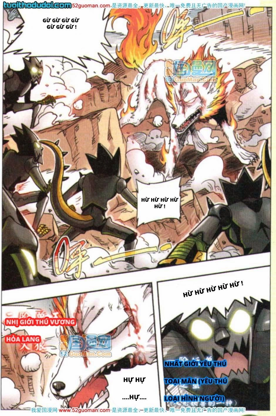 Nhất Võ Đạo Chapter 5 - 11