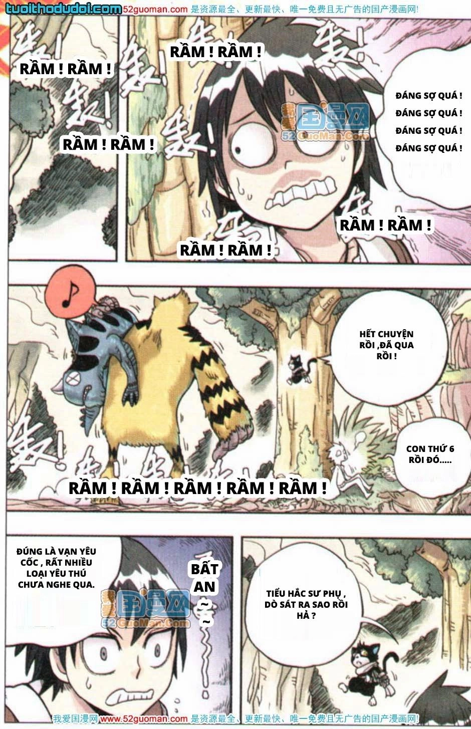 Nhất Võ Đạo Chapter 5 - 13