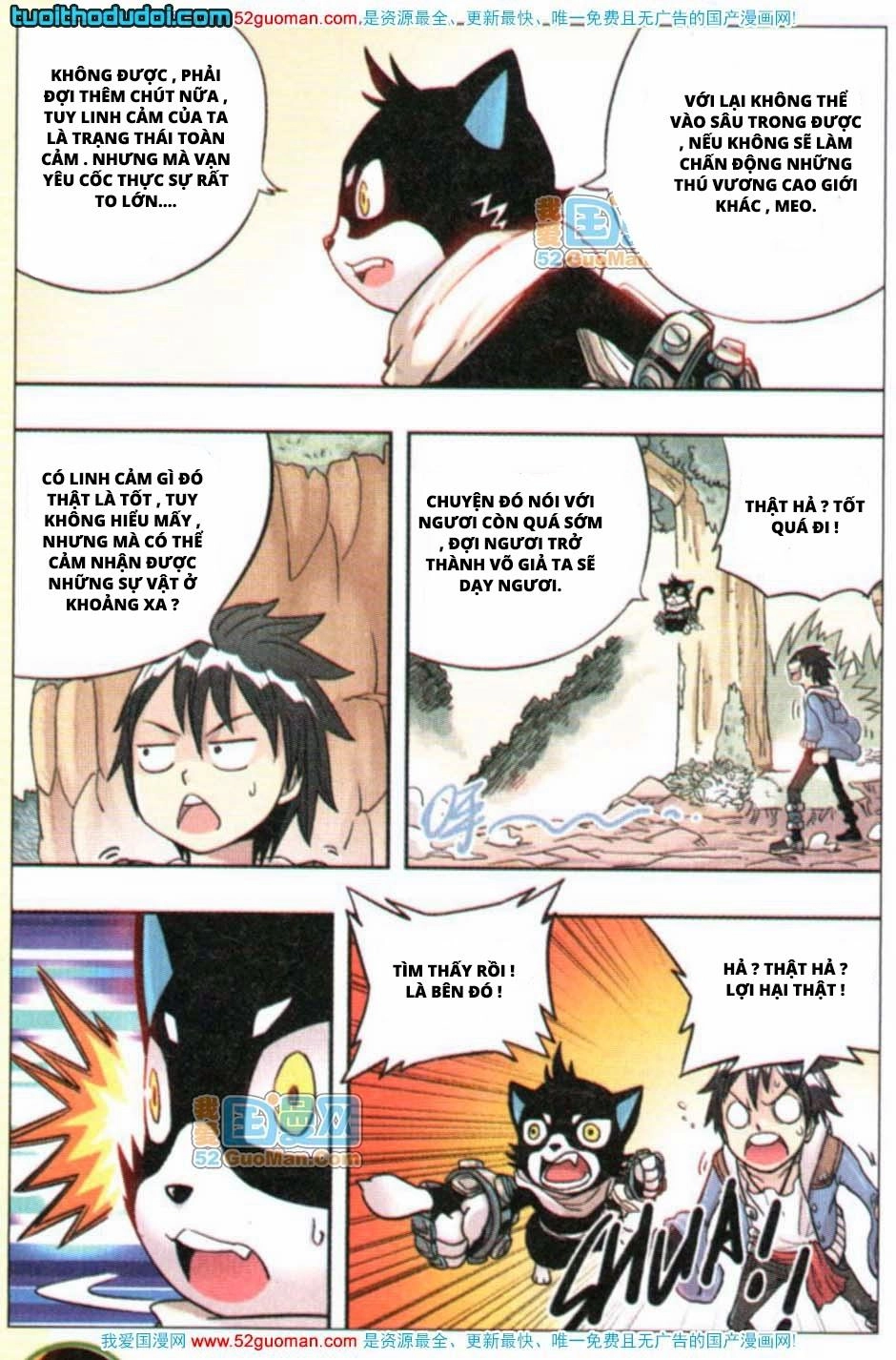 Nhất Võ Đạo Chapter 5 - 14