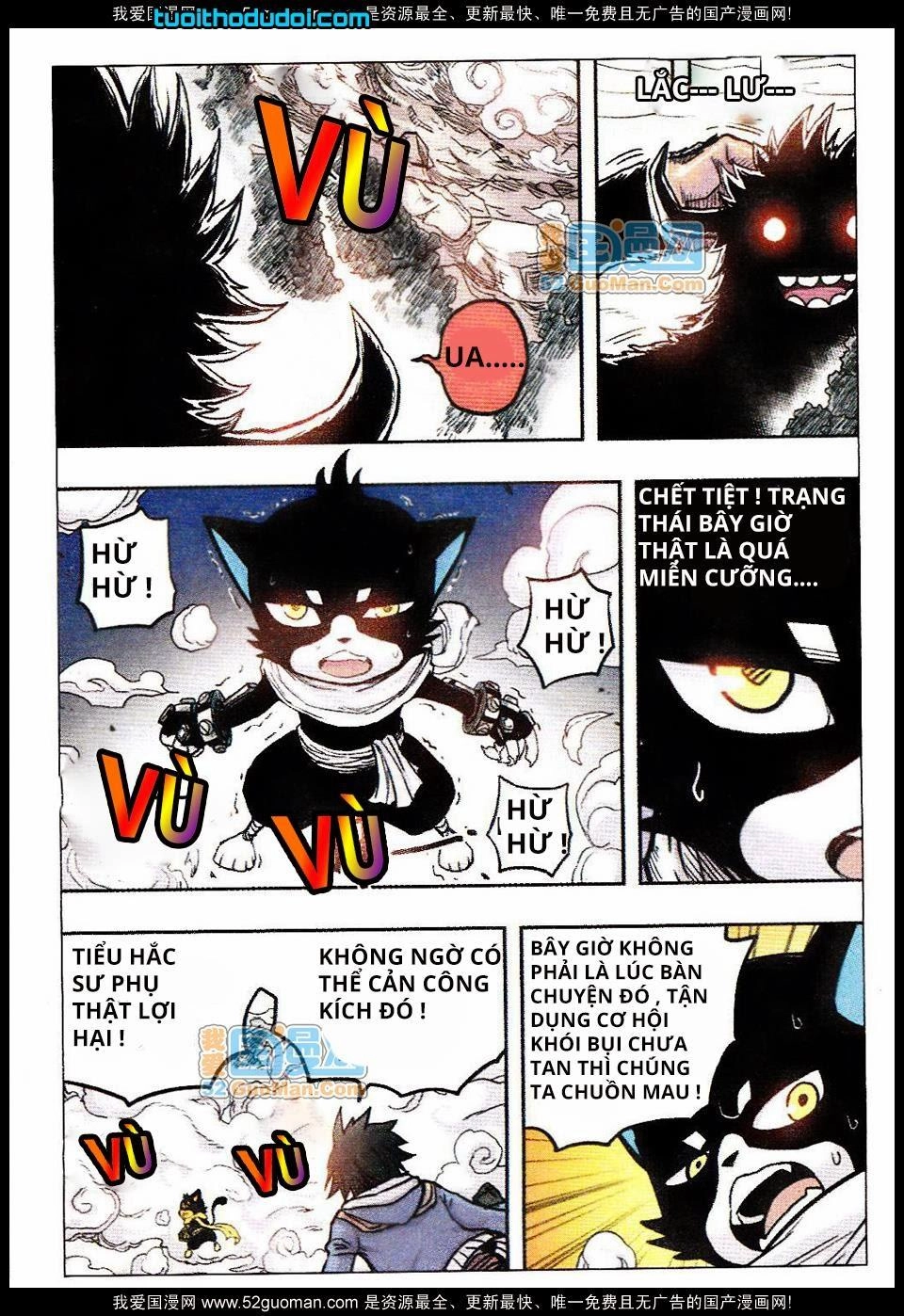 Nhất Võ Đạo Chapter 8 - 4