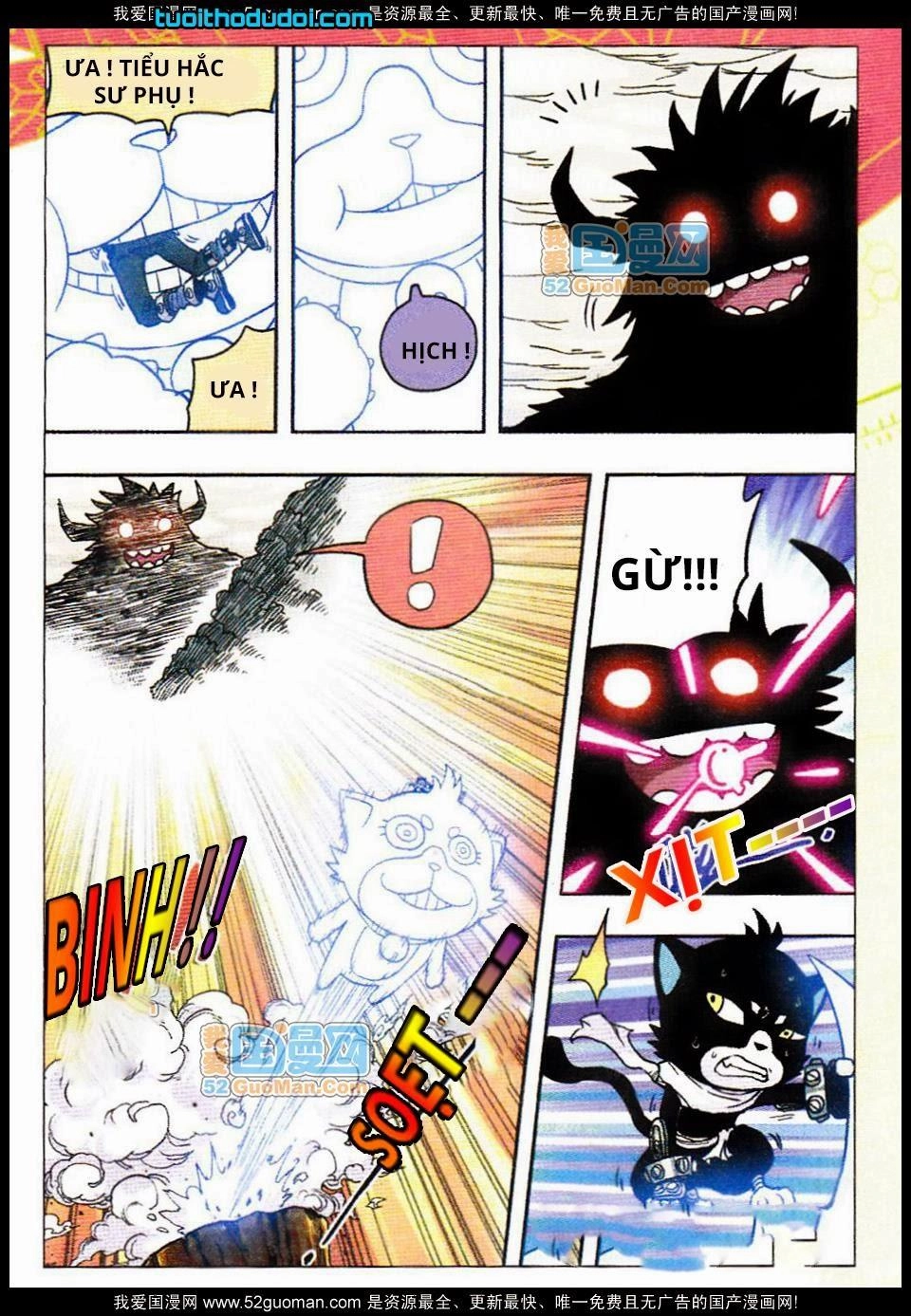 Nhất Võ Đạo Chapter 8 - 6