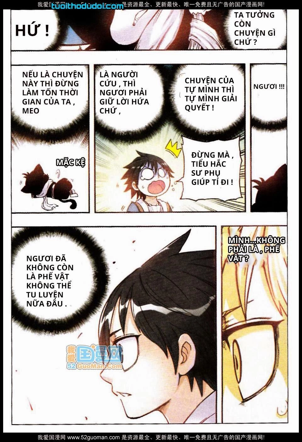 Nhất Võ Đạo Chapter 8 - 12