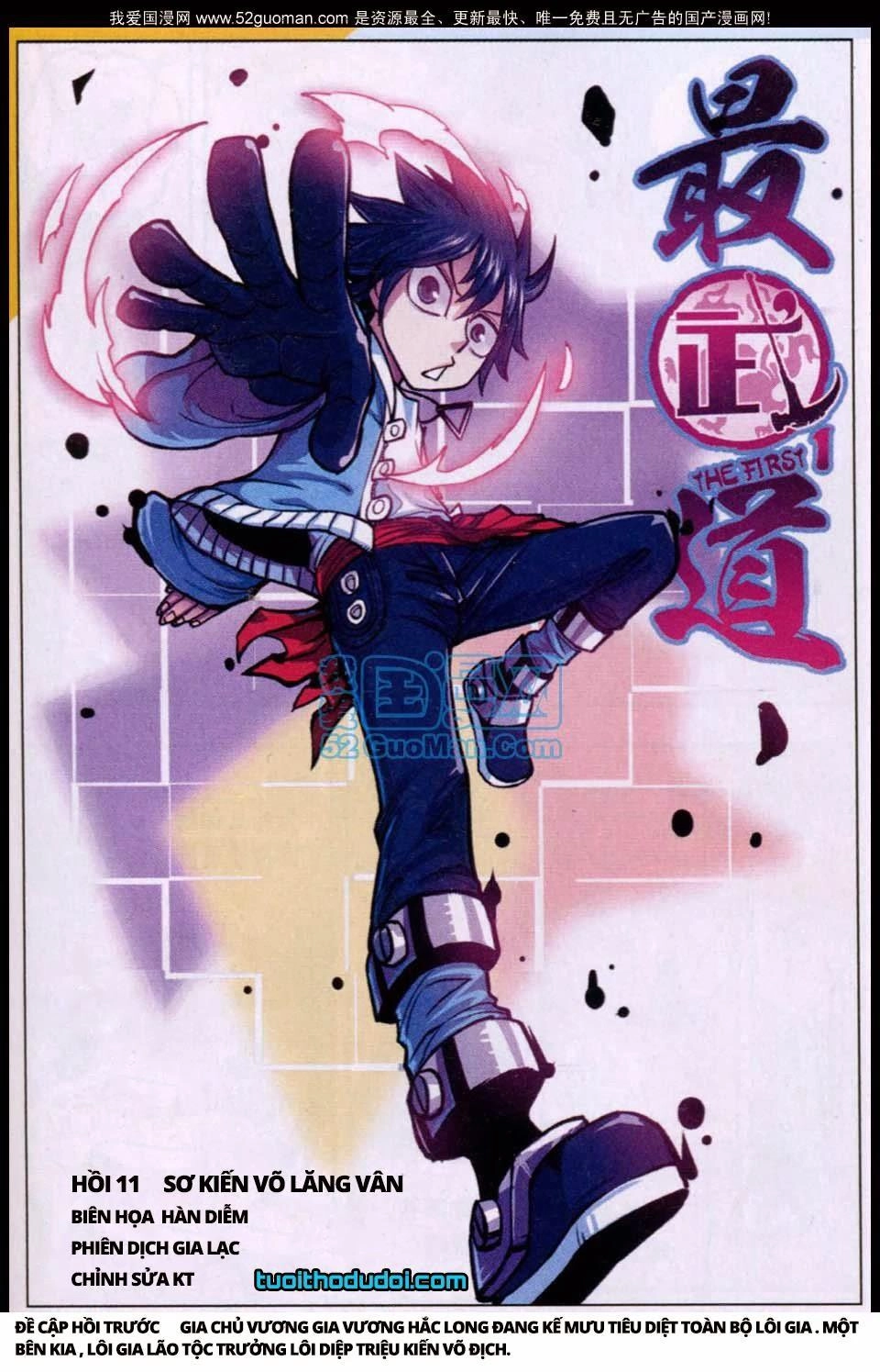 Nhất Võ Đạo Chapter 11 - 1