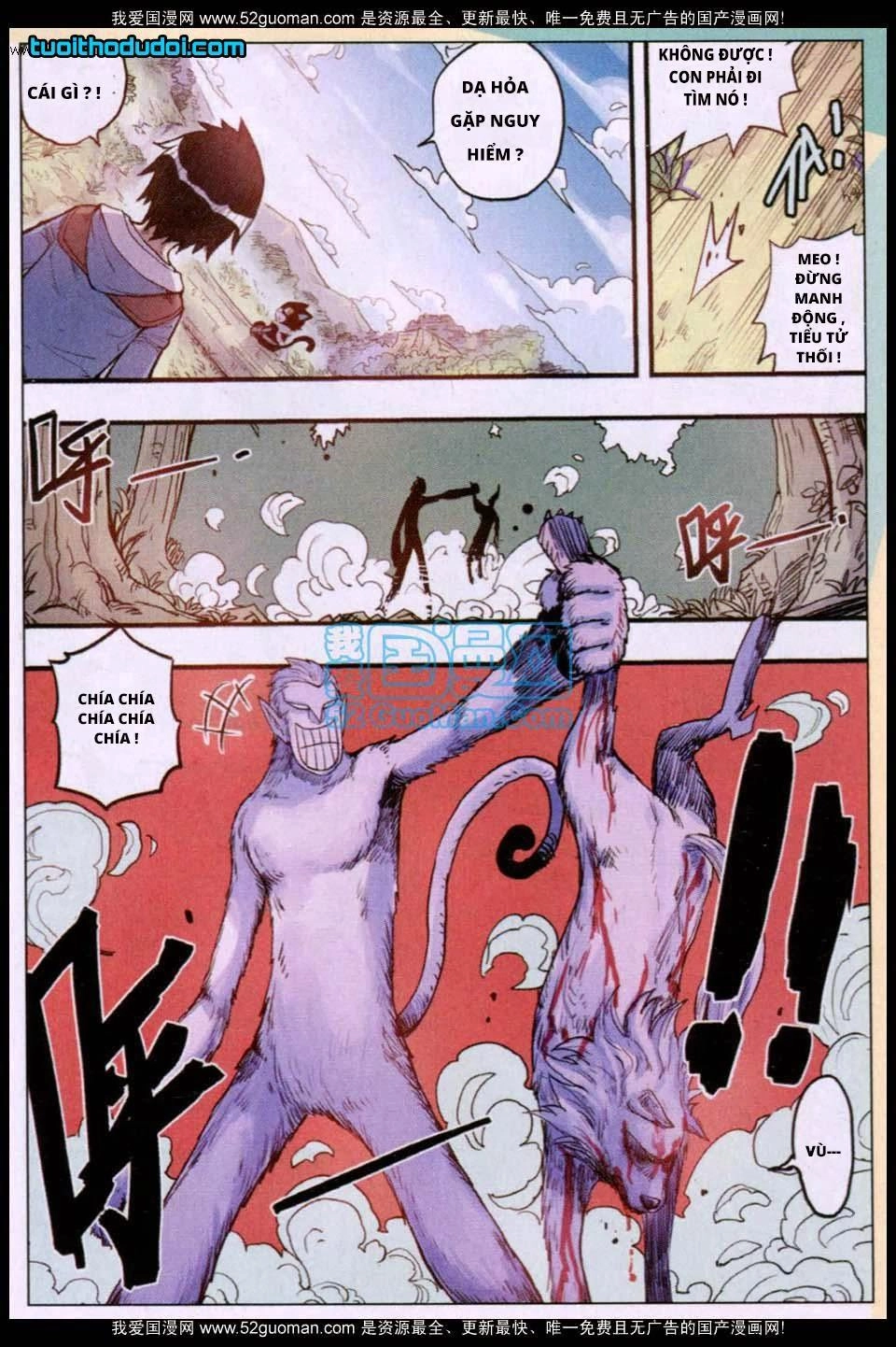 Nhất Võ Đạo Chapter 13 - 2