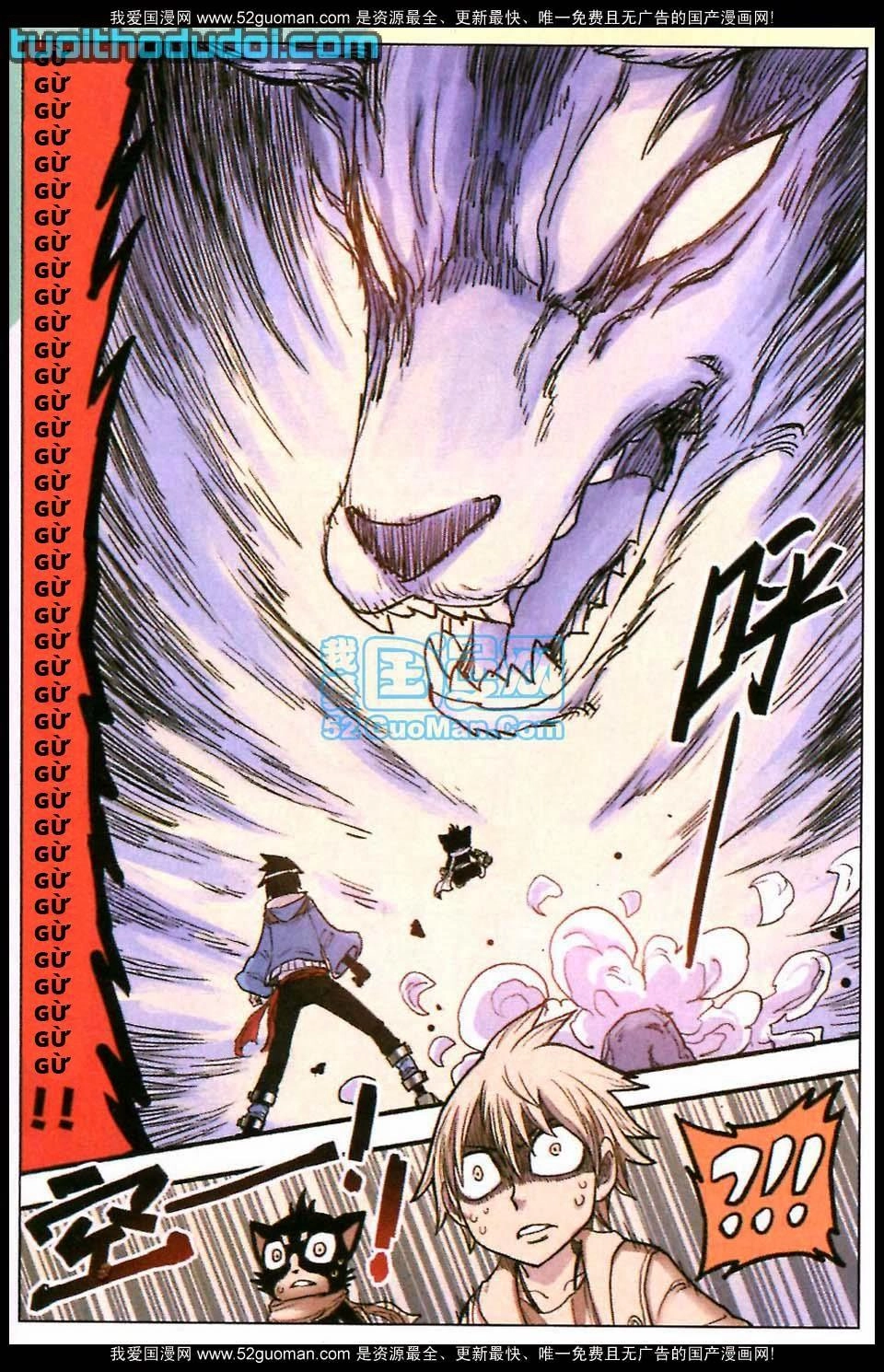 Nhất Võ Đạo Chapter 14 - 11