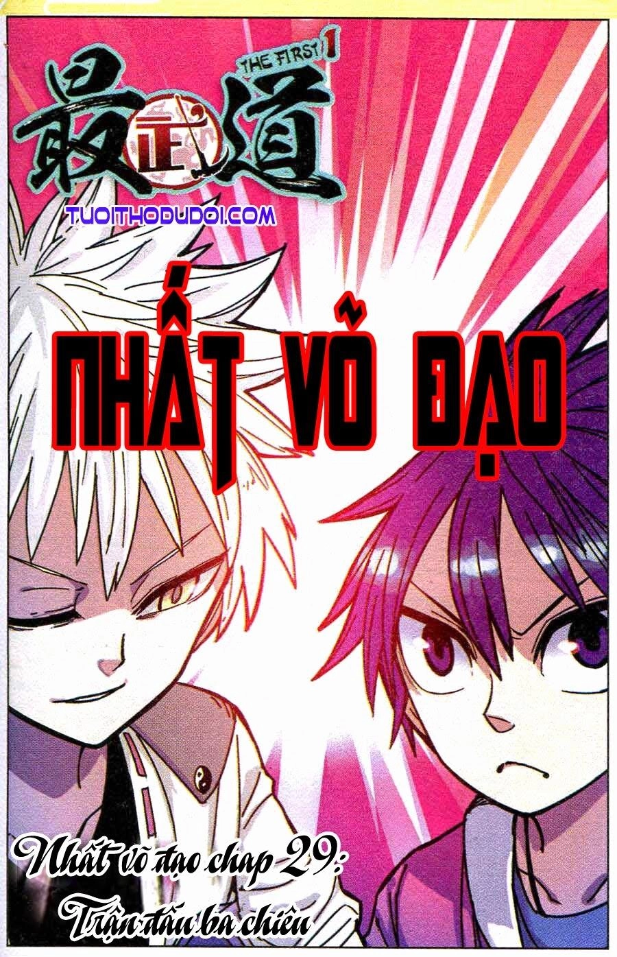 Nhất Võ Đạo Chapter 29 - 2