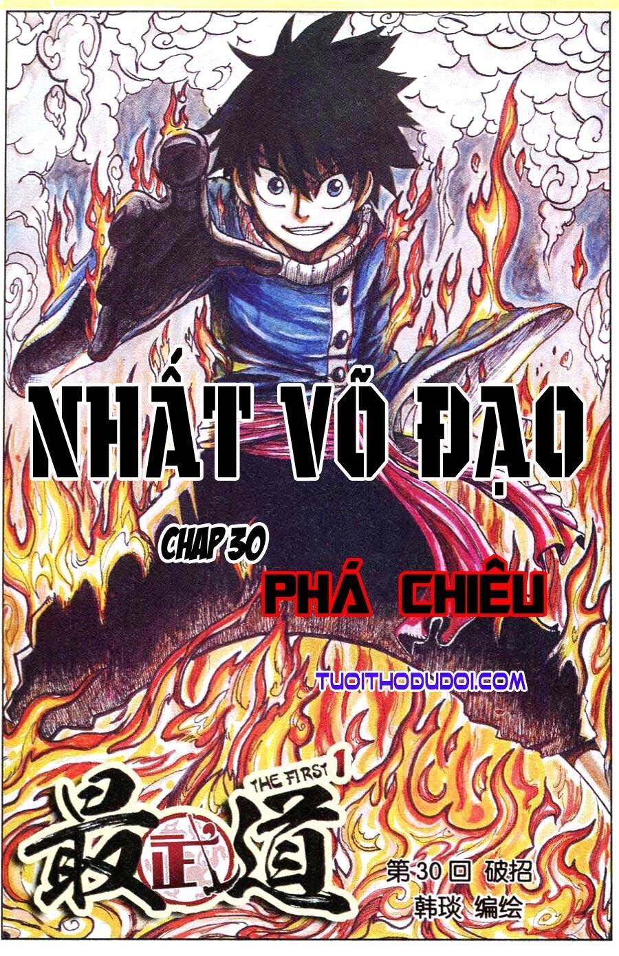 Nhất Võ Đạo Chapter 30 - 2