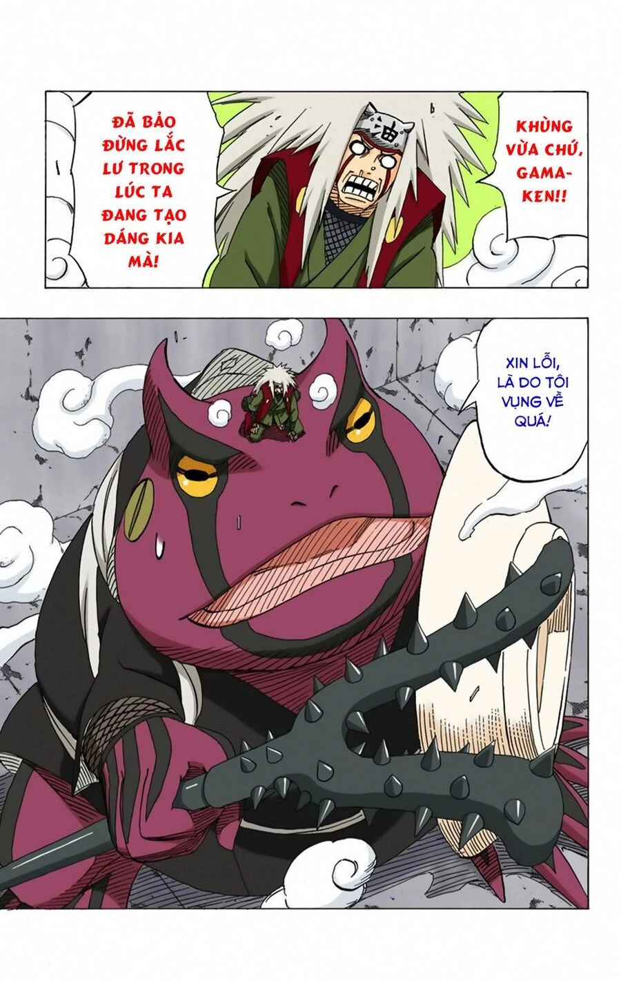 Naruto Full Màu Chapter 374 - 18