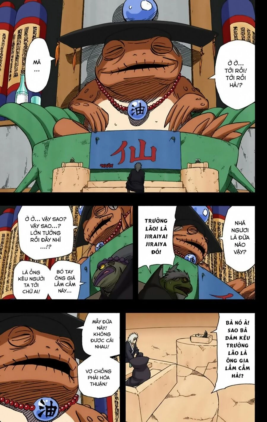 Naruto Full Màu Chapter 376 - 12