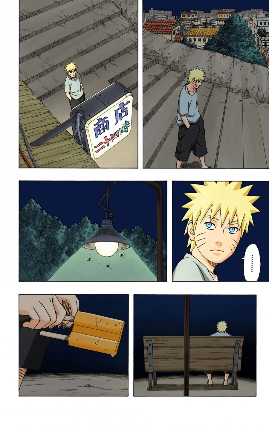 Naruto Full Màu Chapter 405 - 11