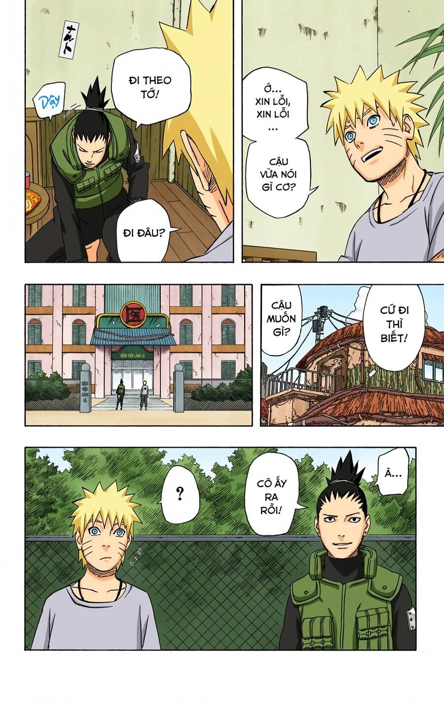 Naruto Full Màu Chapter 406 - 13