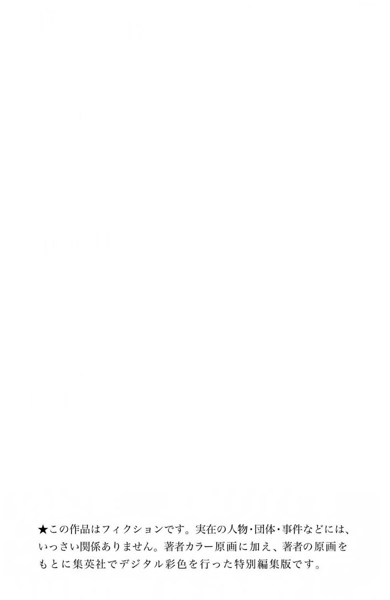 Naruto Full Màu Chapter 28 - 3