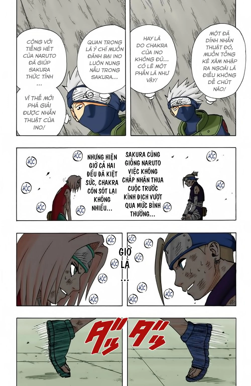 Naruto Full Màu Chapter 73 - 15